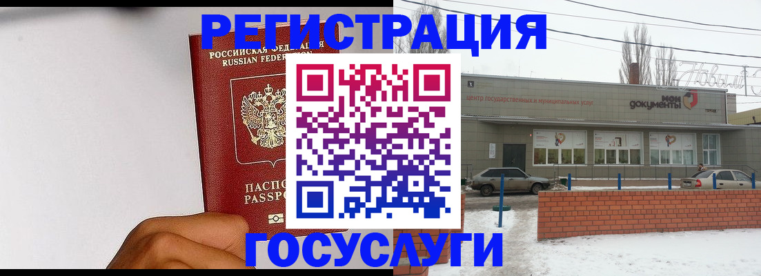 форма 3 в Лукоянове